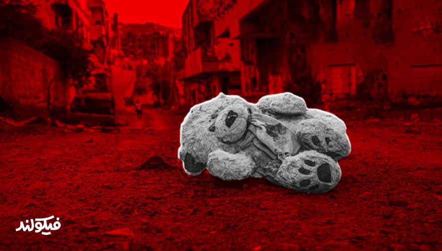 نگهداری از کودکان در شرایط جنگی